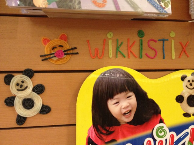 Cool example of what you can do with them