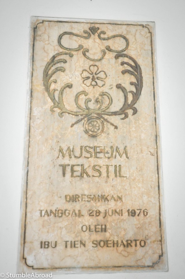 Textile Museum 