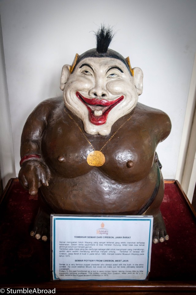 This guys greeted us upon entering the museum