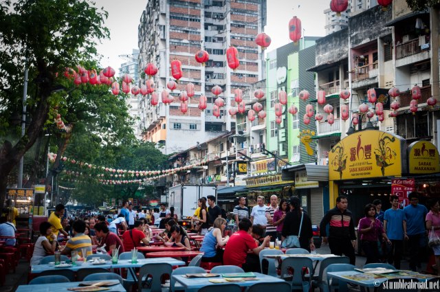 Awesome Chinese Vibe