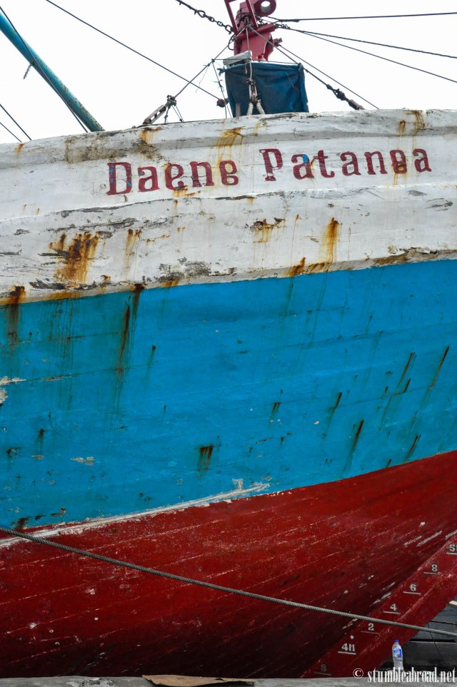 Side view of a boat.