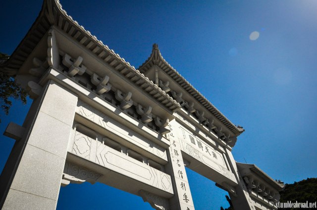 It was a beautiful day. 